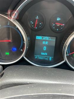 شيفروليه كروز